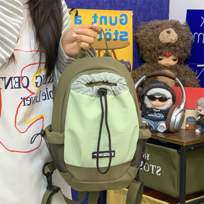 Drawstring Closure Casual Backpack Bowlift