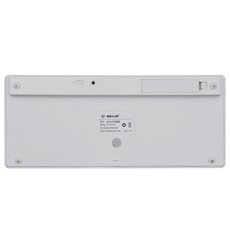 Ultra-Slim Wireless Keyboard Bowlift
