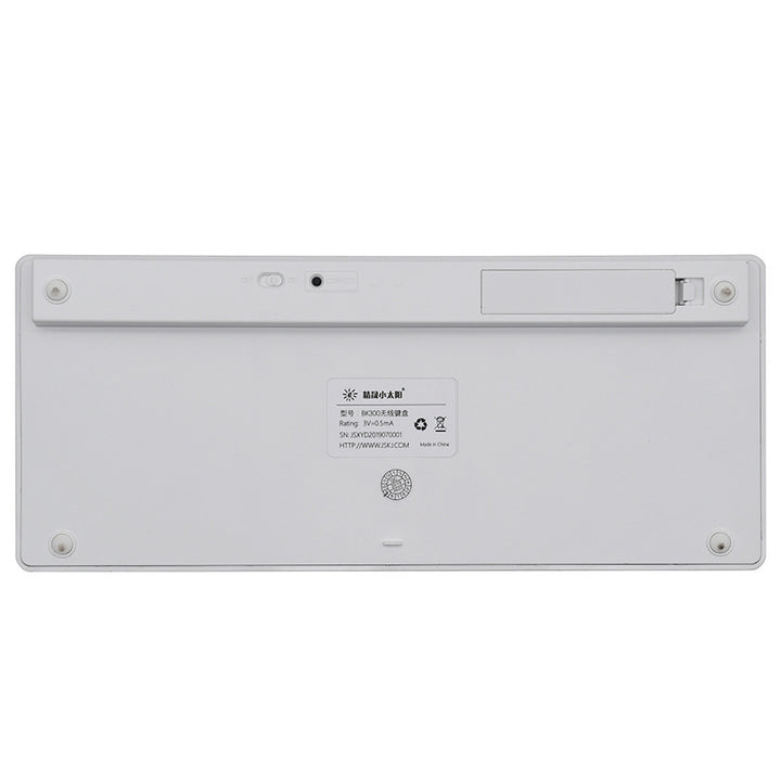 Ultra-Slim Wireless Keyboard Bowlift