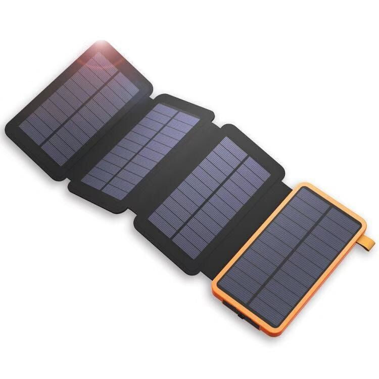 Folding Solar Charger Bowlift