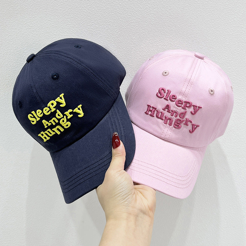Unisex Embroidered Quote Baseball Cap Bowlift