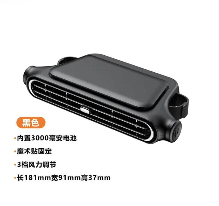 Unisex Compact Car Air Purifier with USB Connection Bowlift