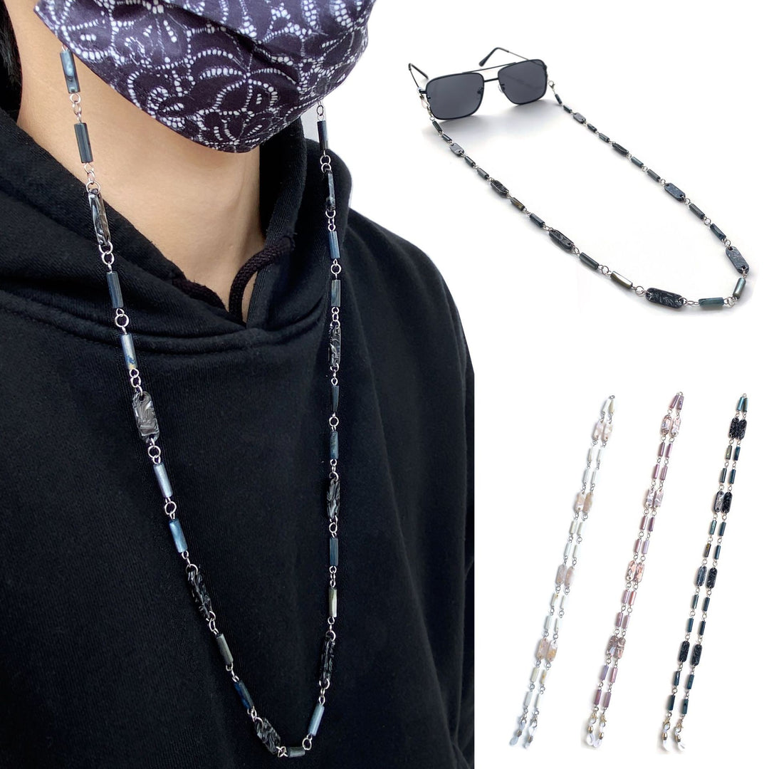 Artisan Beaded Eyewear Chain Bowlift