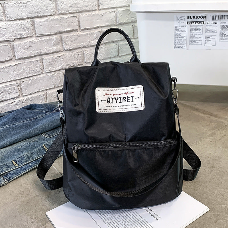 Colorful Geometric Pattern Backpack Bowlift