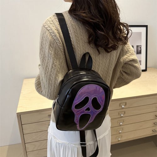 Trendy Graphic Backpack