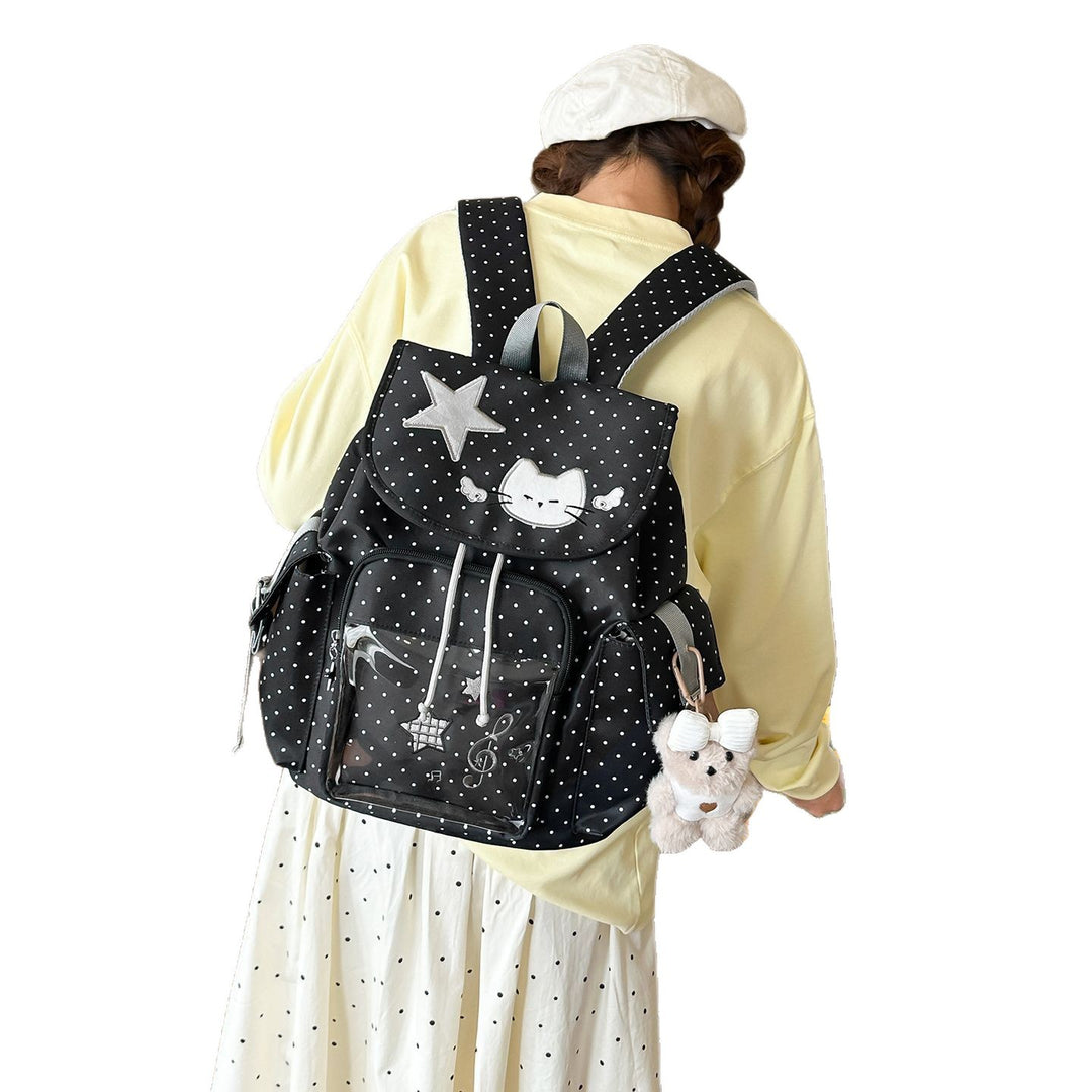 Cute Animal Motif Backpack Bowlift