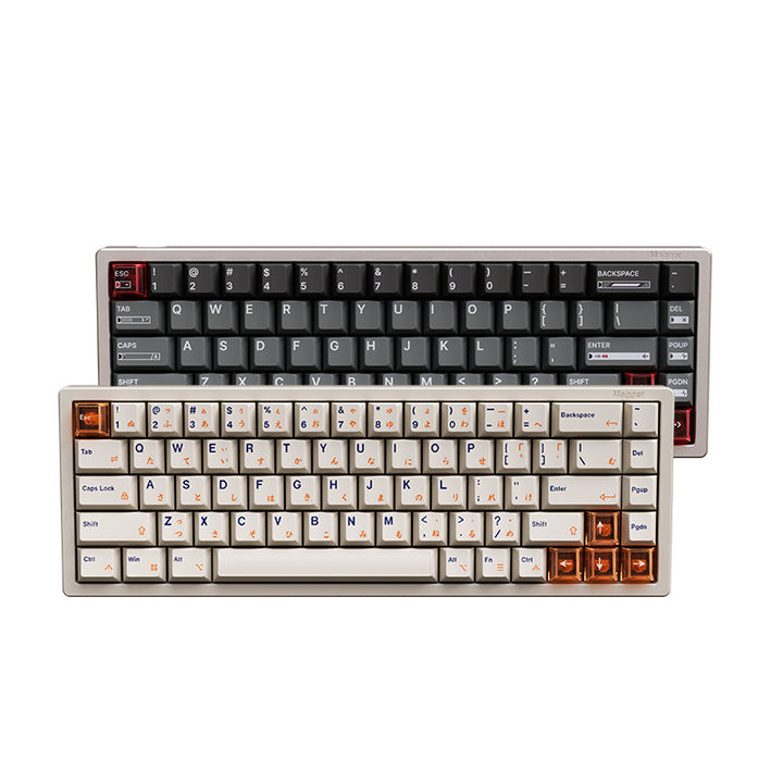 68-Key Mechanical Keyboard with Ultra-Responsive Switches Bowlift