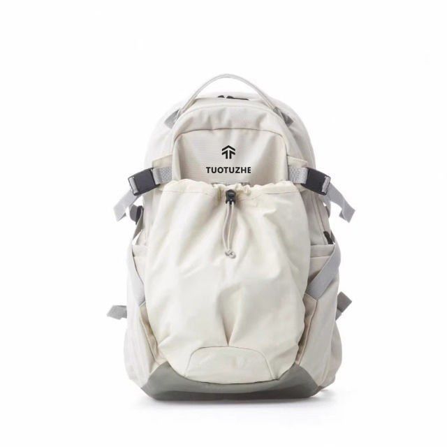 Versatile Multi-Compartment Travel Backpack Bowlift