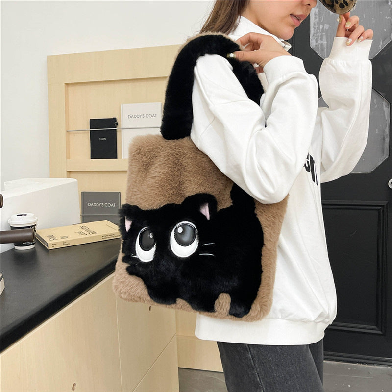 Plush shoulder bag with cat motif Bowlift