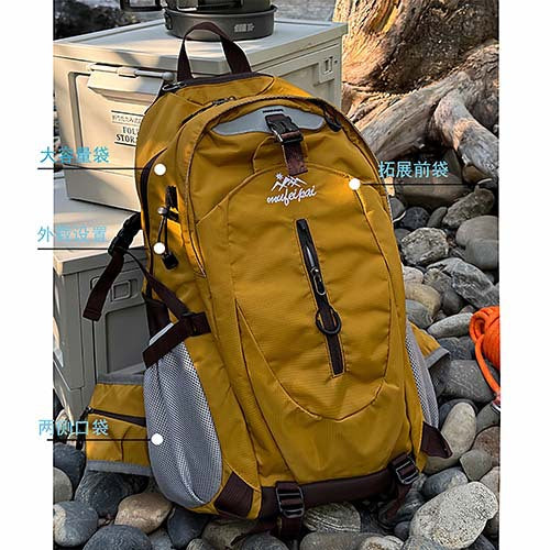 Outdoor Adventure Hiking Backpack Bowlift