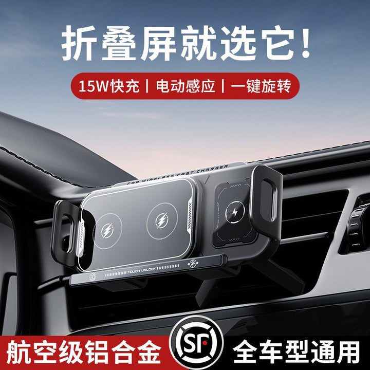 Unisex Car Charger Holder with Automatic Clamping Function Bowlift