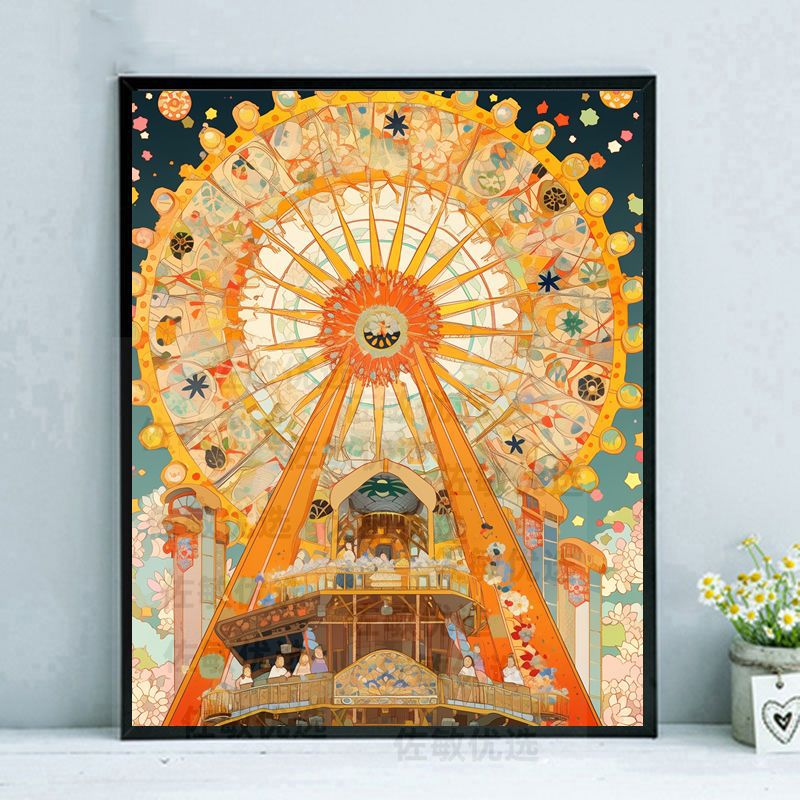 Artistic Astronomical Themed Canvas Print Bowlift