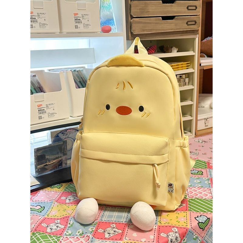 Creative Designed Backpack with Plush Applications Bowlift