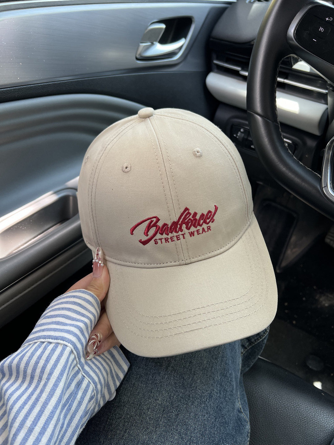 Men's Casual Streetwear Cap Bowlift