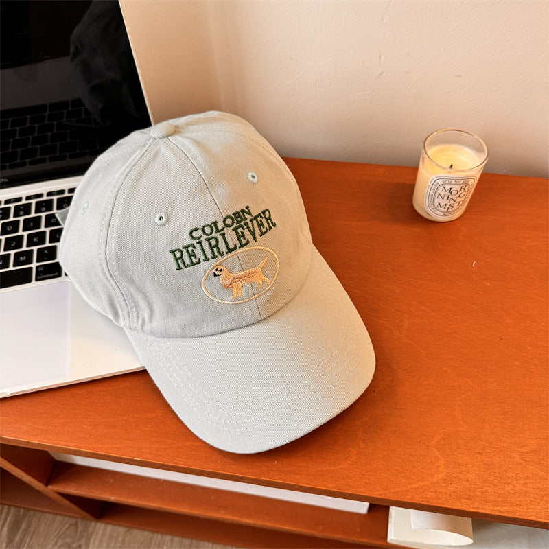 Women's Casual Embroidered Baseball Cap Bowlift