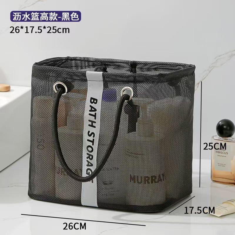Storage bag Bowlift