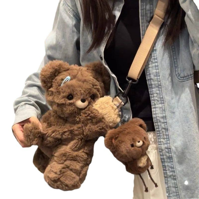 Cute plush shoulder bag with animal motif Bowlift