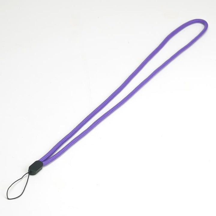 Adjustable Elastic Lanyard Bowlift