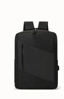 Versatile Business Laptop Backpack Bowlift