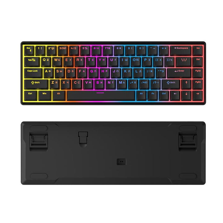 Mechanical Gaming Keyboard Bowlift