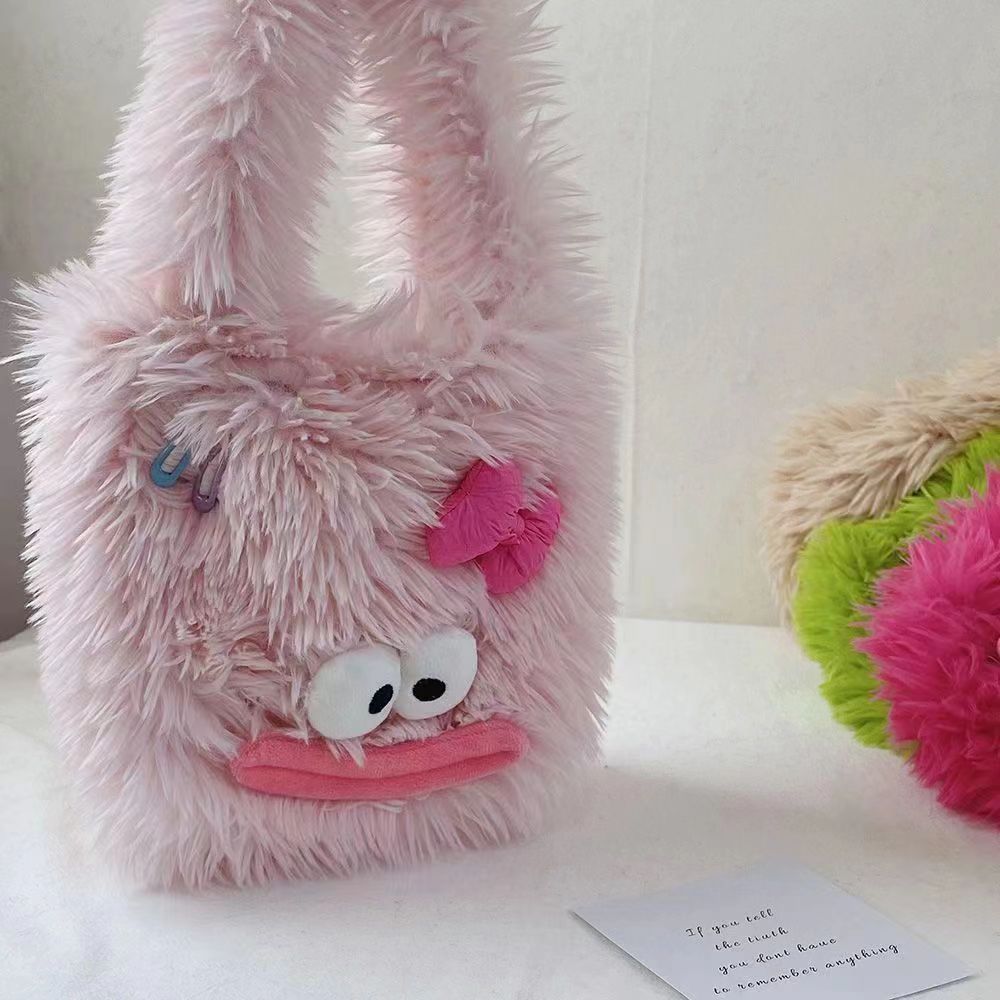 Cozy plush handbag with animal motif Bowlift