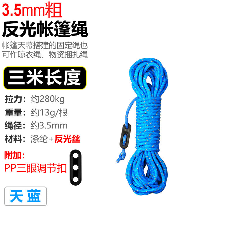 Storage bag with drawstring Bowlift