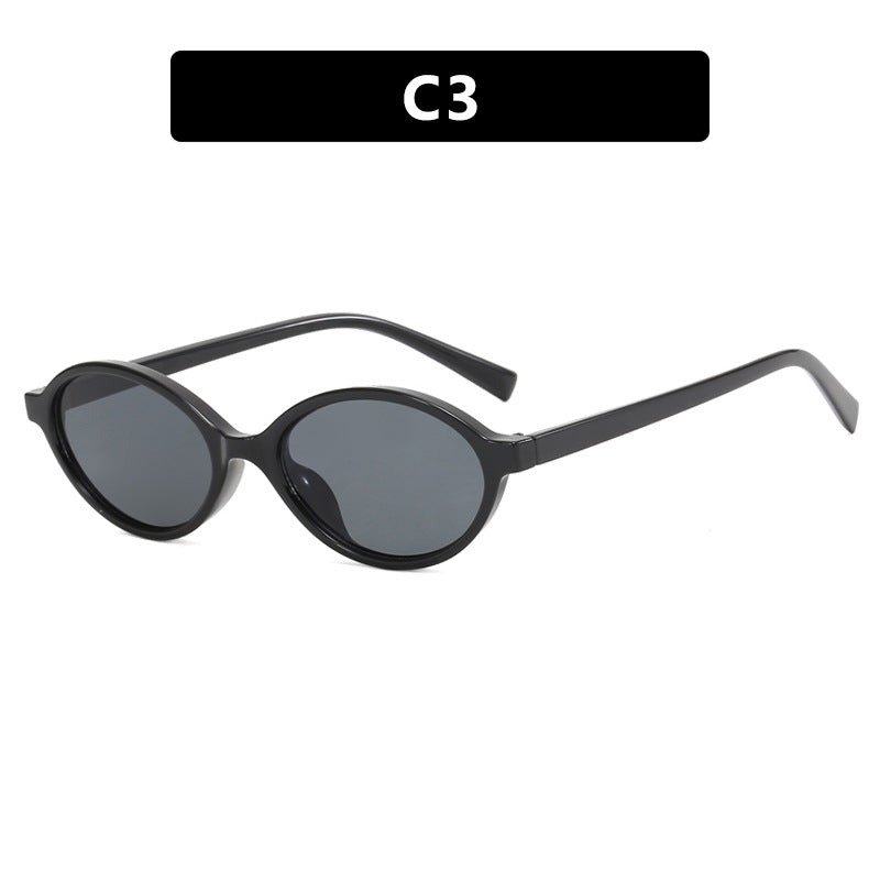 Women's fashionable oval sunglasses with curved frame and UV protection Bowlift