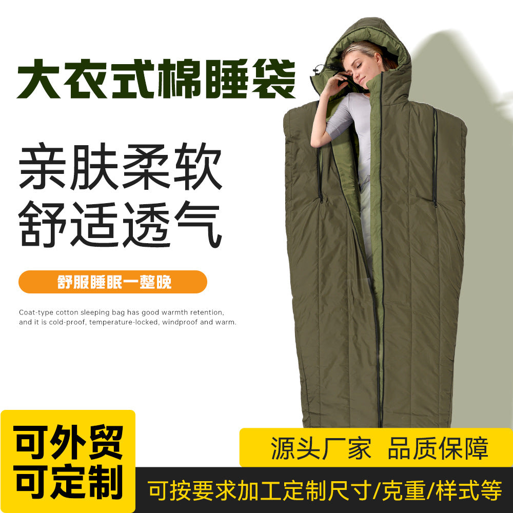 Sleeping bag Bowlift