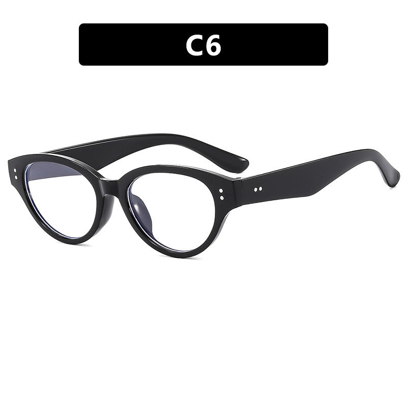 Women's Cat-Eye Sunglasses in an Elegant Design with Wide Frame Bowlift