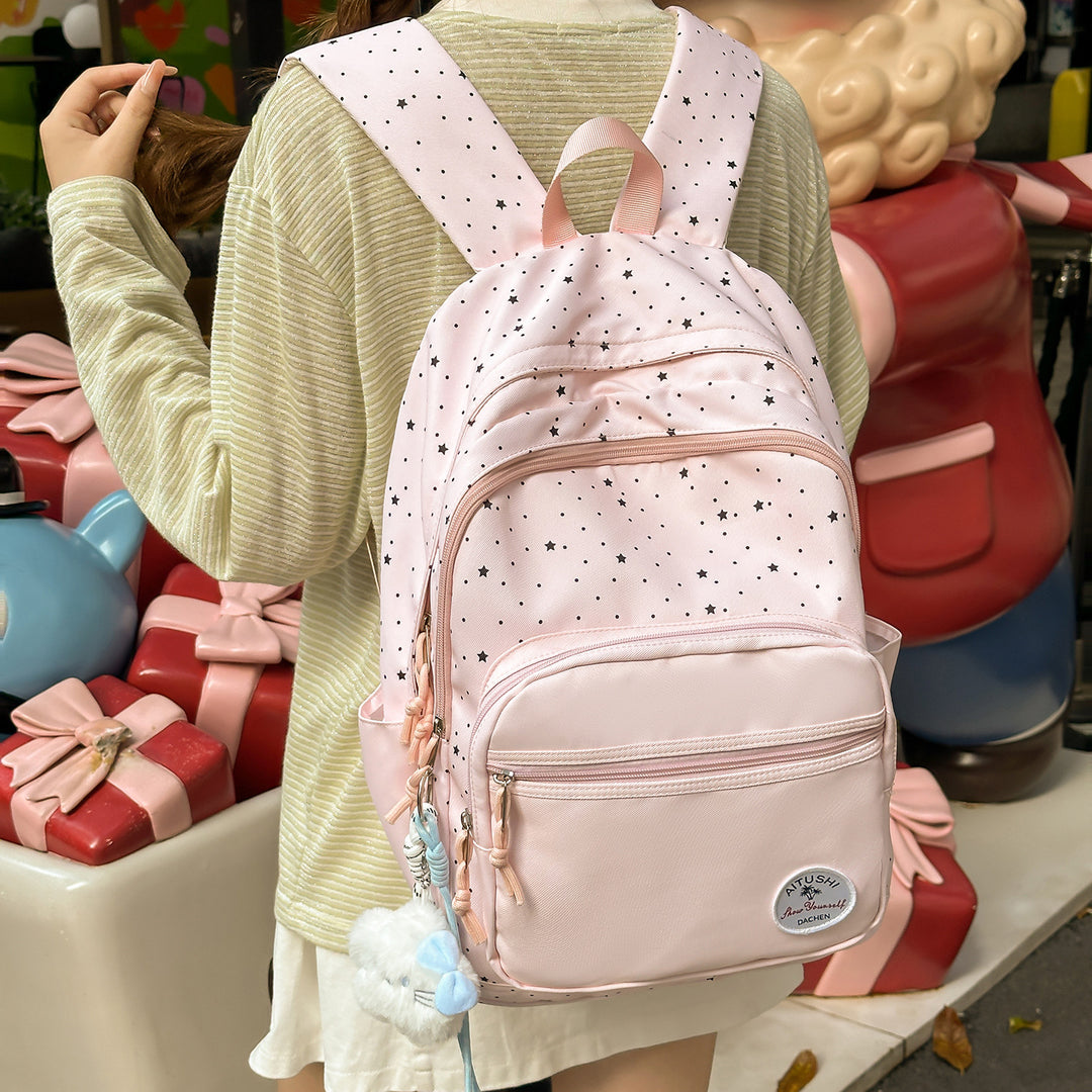 Fun Patterned School Backpack Bowlift