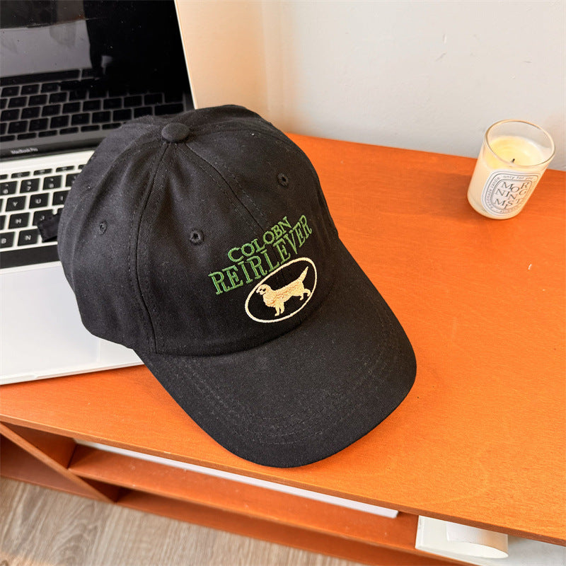 Women's Casual Embroidered Baseball Cap Bowlift