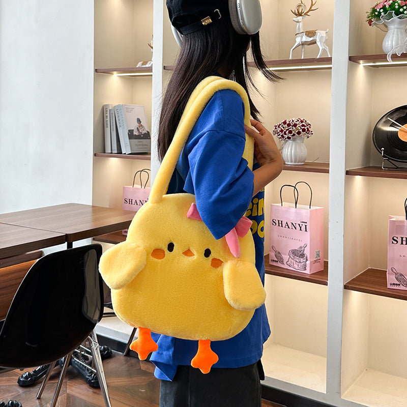 Cozy plush handbag in chicken design Bowlift