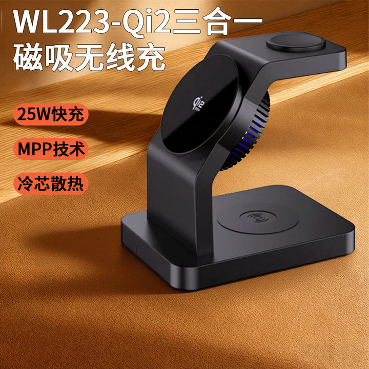Ladies wireless 3-in-1 charger Bowlift