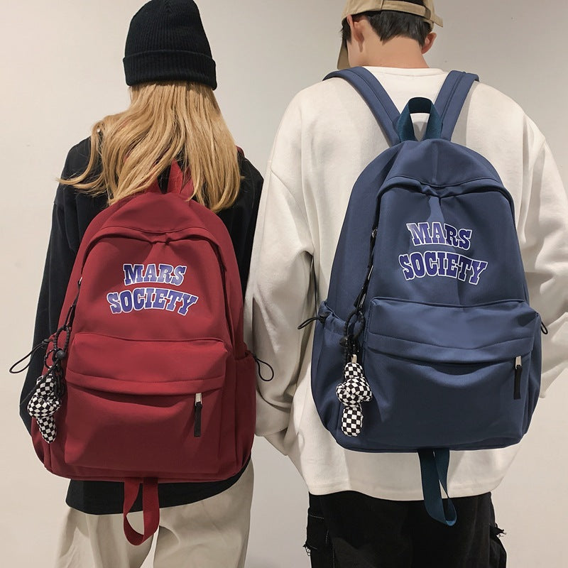 Casual Graphic Print Backpack Bowlift
