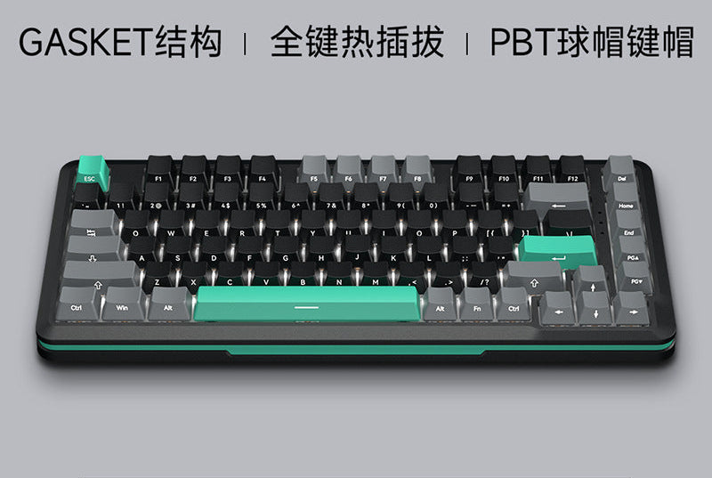 Mechanical Gaming Keyboard Bowlift