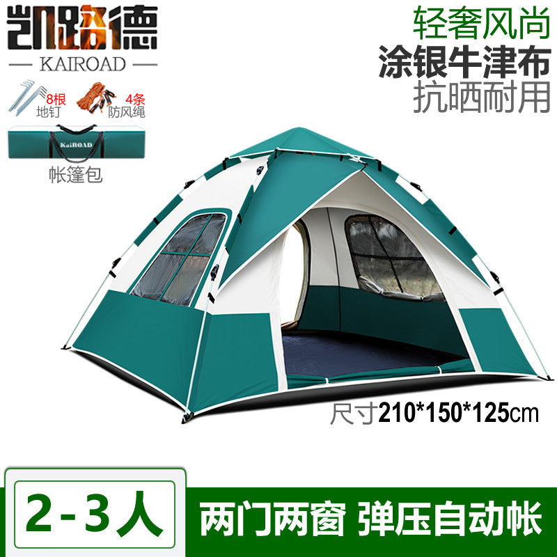 Camping Tent Bowlift