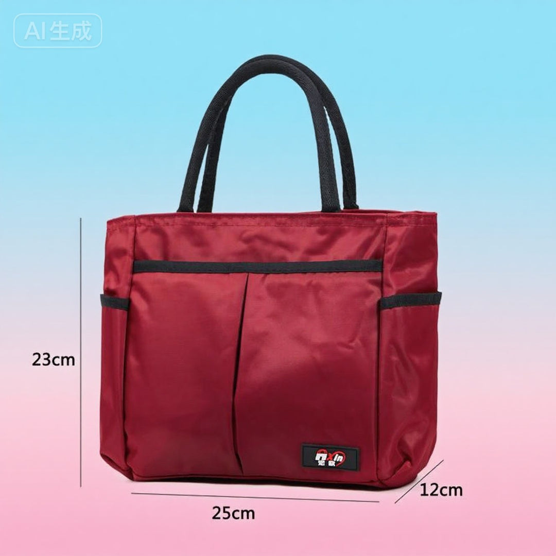 Floral Print Multi-Pocket Tote Bag Bowlift