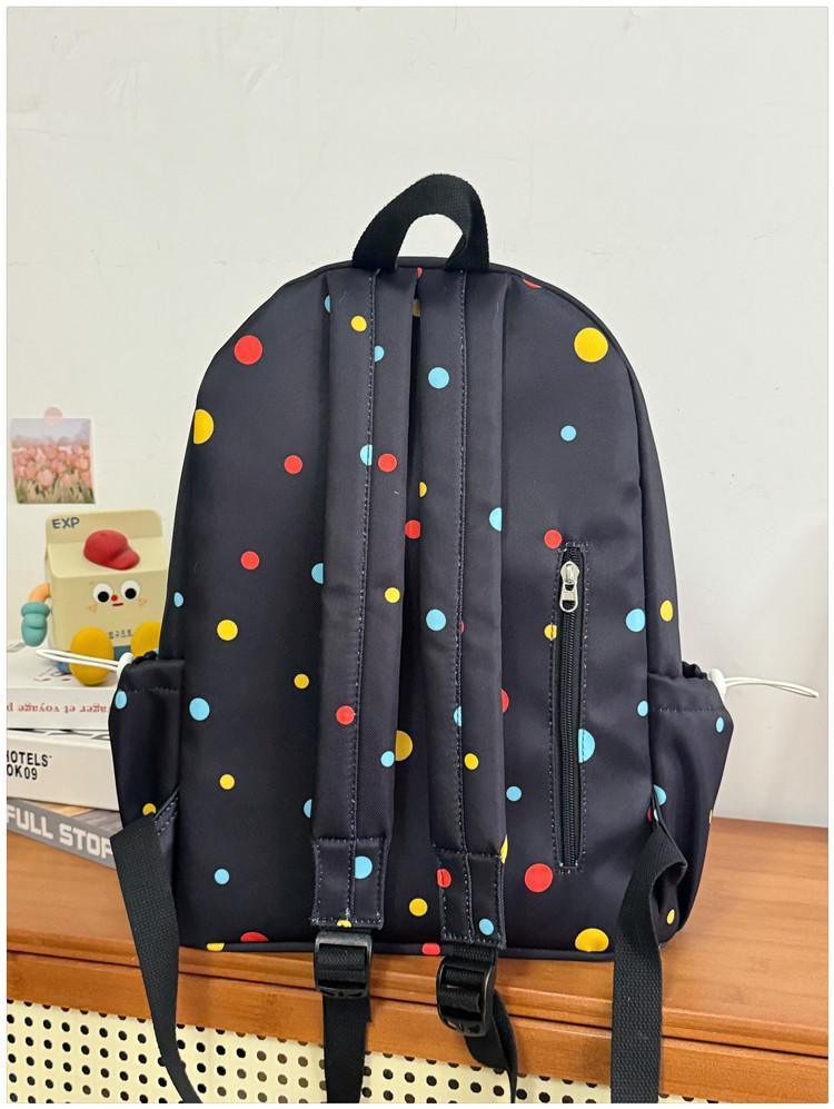 Fun-Themed Polka Dot Backpack Bowlift