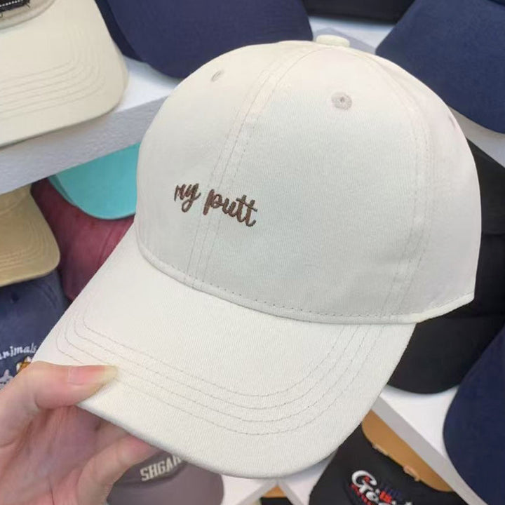 Men's Adjustable Casual Cotton Cap Bowlift