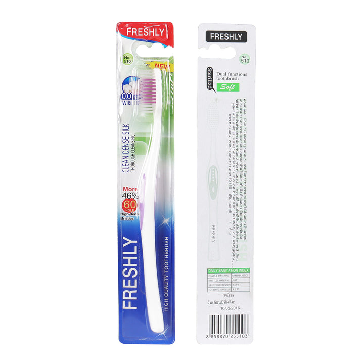 Dual-Function Deep Clean Toothbrush Bowlift