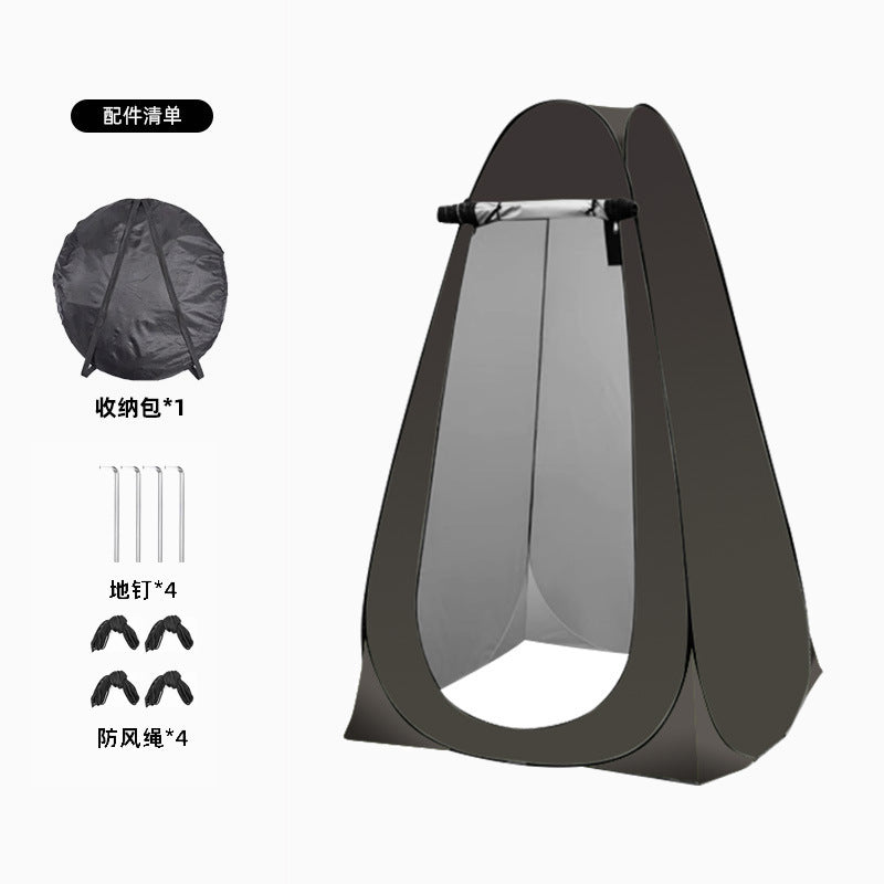 Portable camping shower privacy tent with five gallon solar shower bag and pop up foldable pole system Bowlift