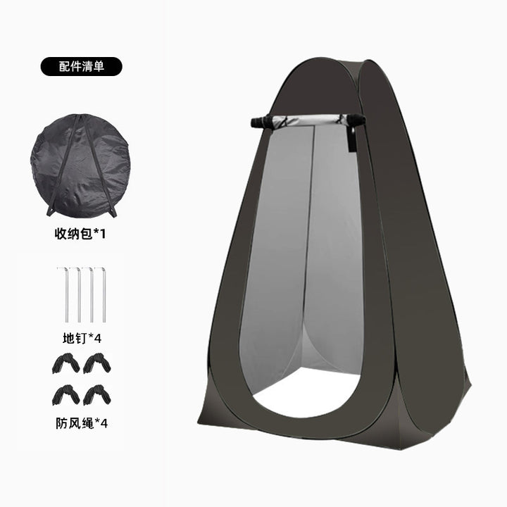 Portable camping shower privacy tent with five gallon solar shower bag and pop up foldable pole system Bowlift