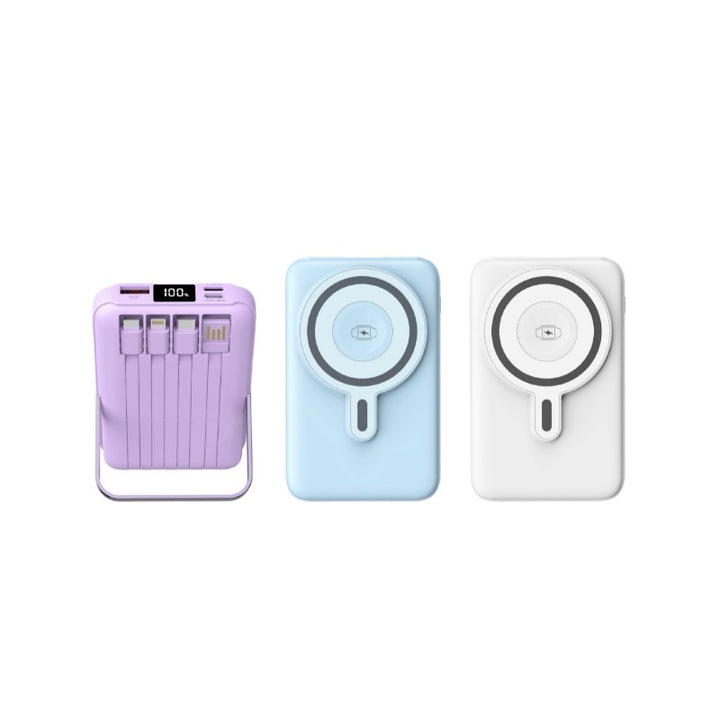 Portable Magsafe Powerbank with multifunctional USB ports and LED battery indicator Bowlift