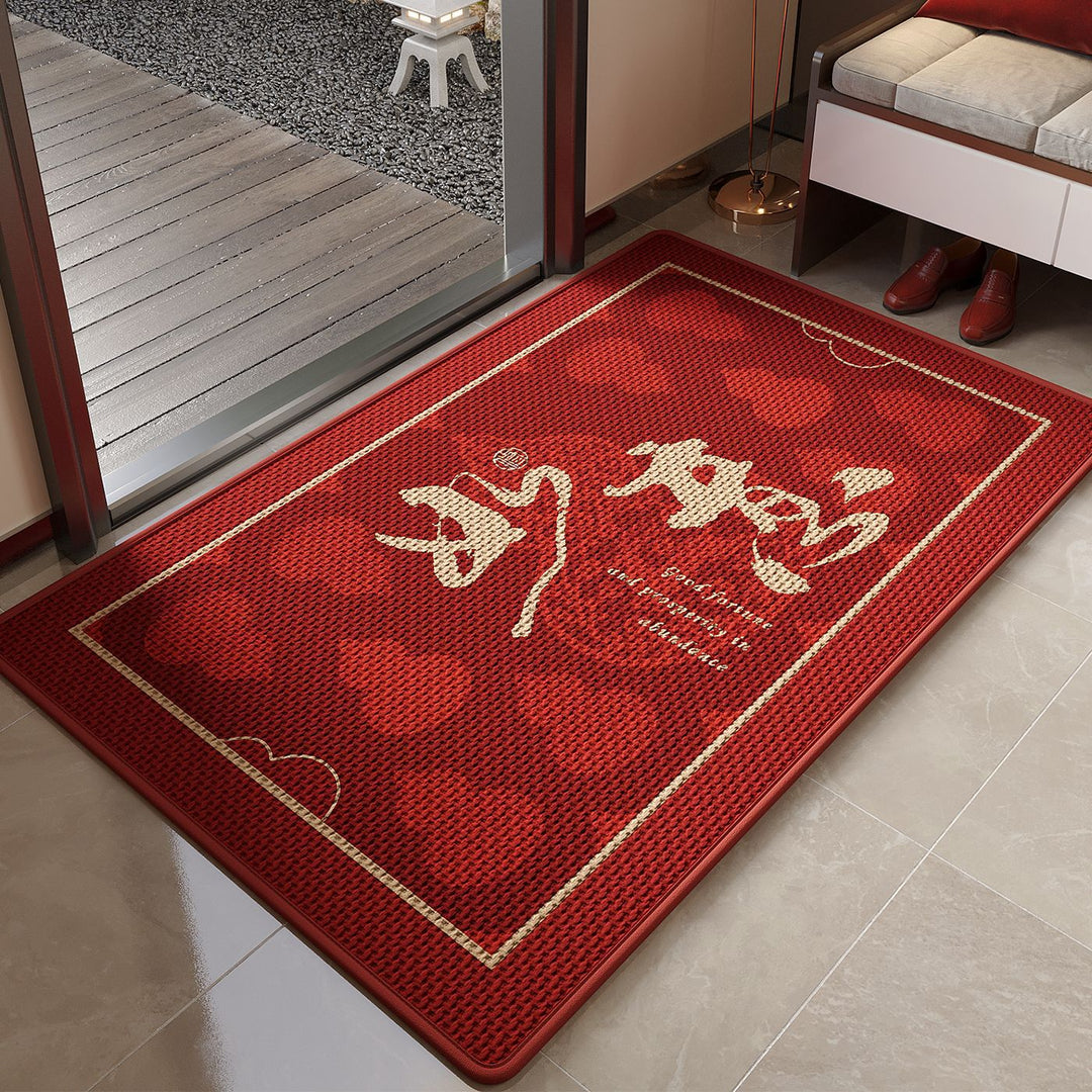 Decorative Entrance Mat Bowlift