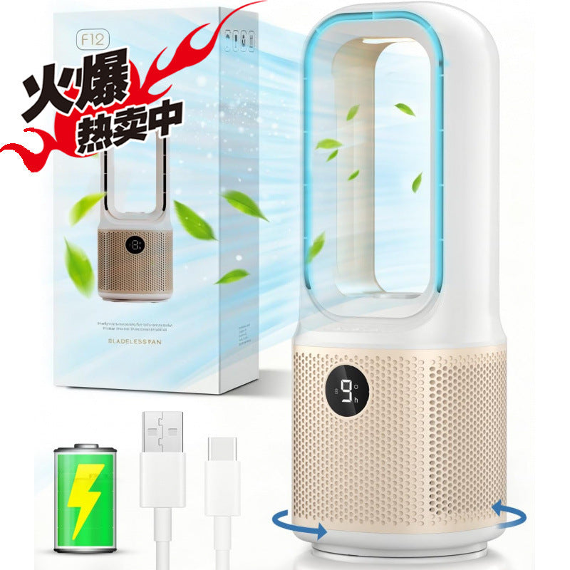 Unisex Portable Tower Fan with Innovative Wireless Technology Bowlift