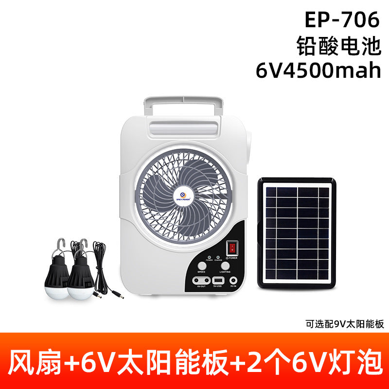 Unisex Portable Fan with Solar Panel Bowlift