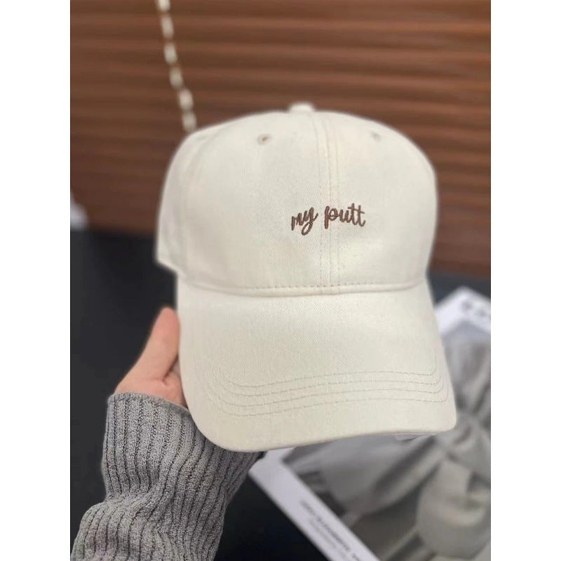 Men's Adjustable Casual Cotton Cap Bowlift