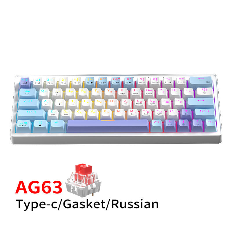 Gaming Mechanical Keyboard Bowlift