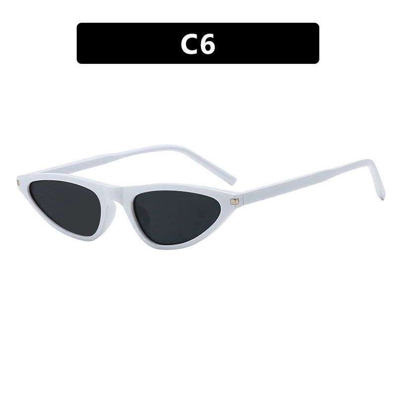 Ladies Cat-Eye Sunglasses with elegant plastic frame and UV protection Bowlift
