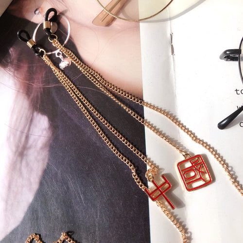 Chic Decorative Eyewear Chain Bowlift